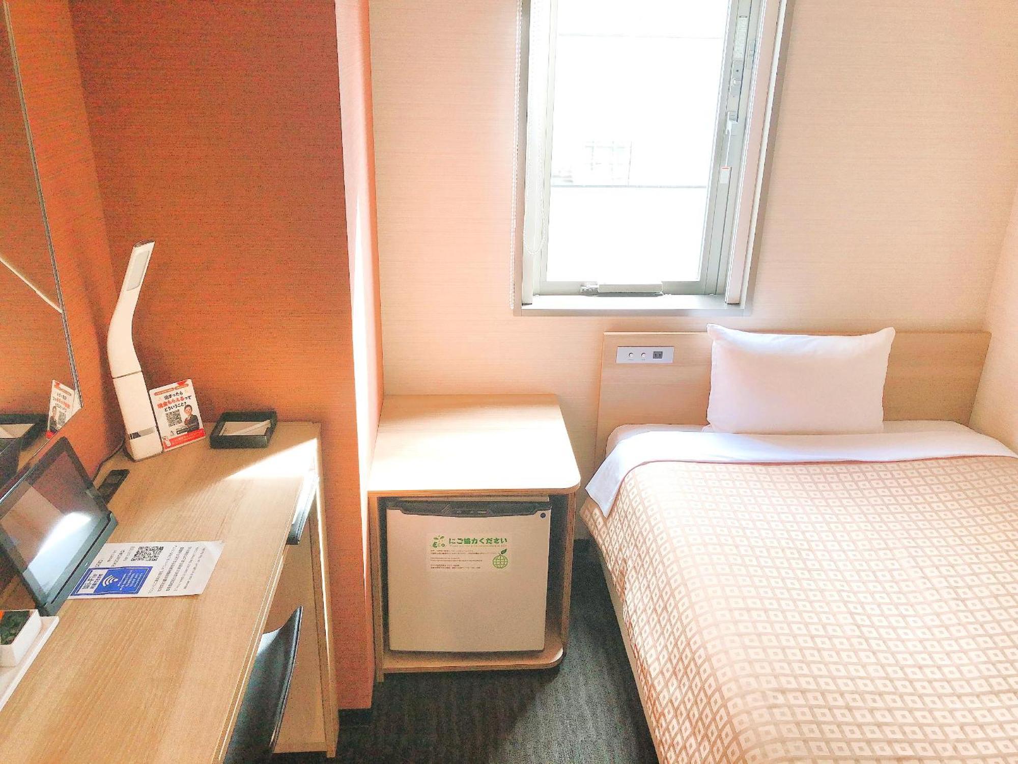 Single Room Non-Smoking